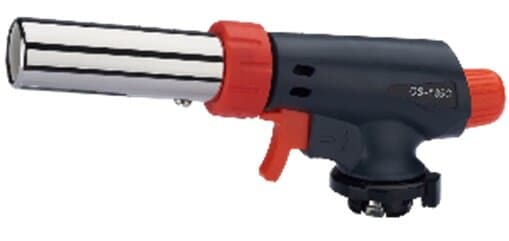 Utility Torch Head OS-535C